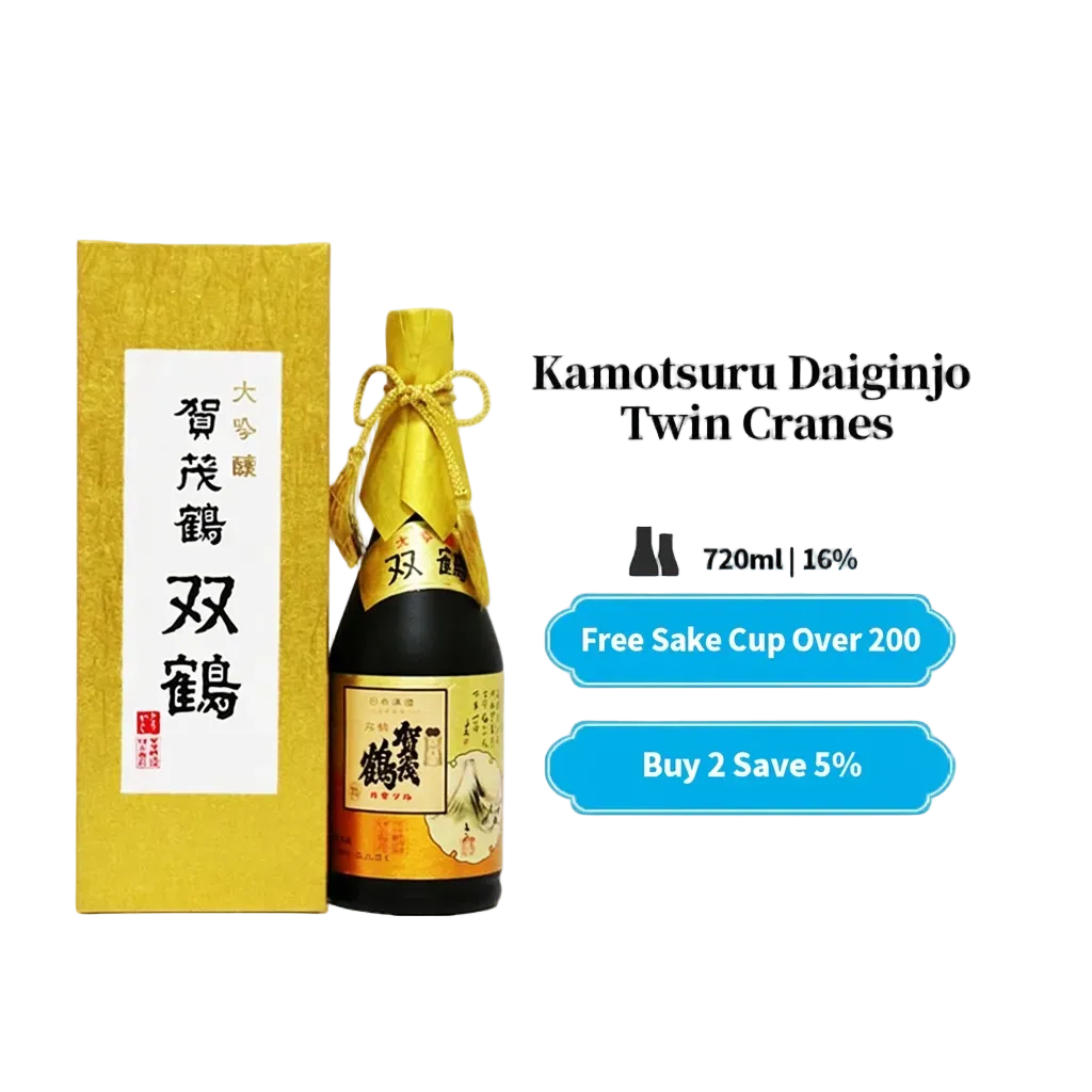 Kamotsuru 'Sokaku' Daiginjo Sake 720ml 16% with Gift Box