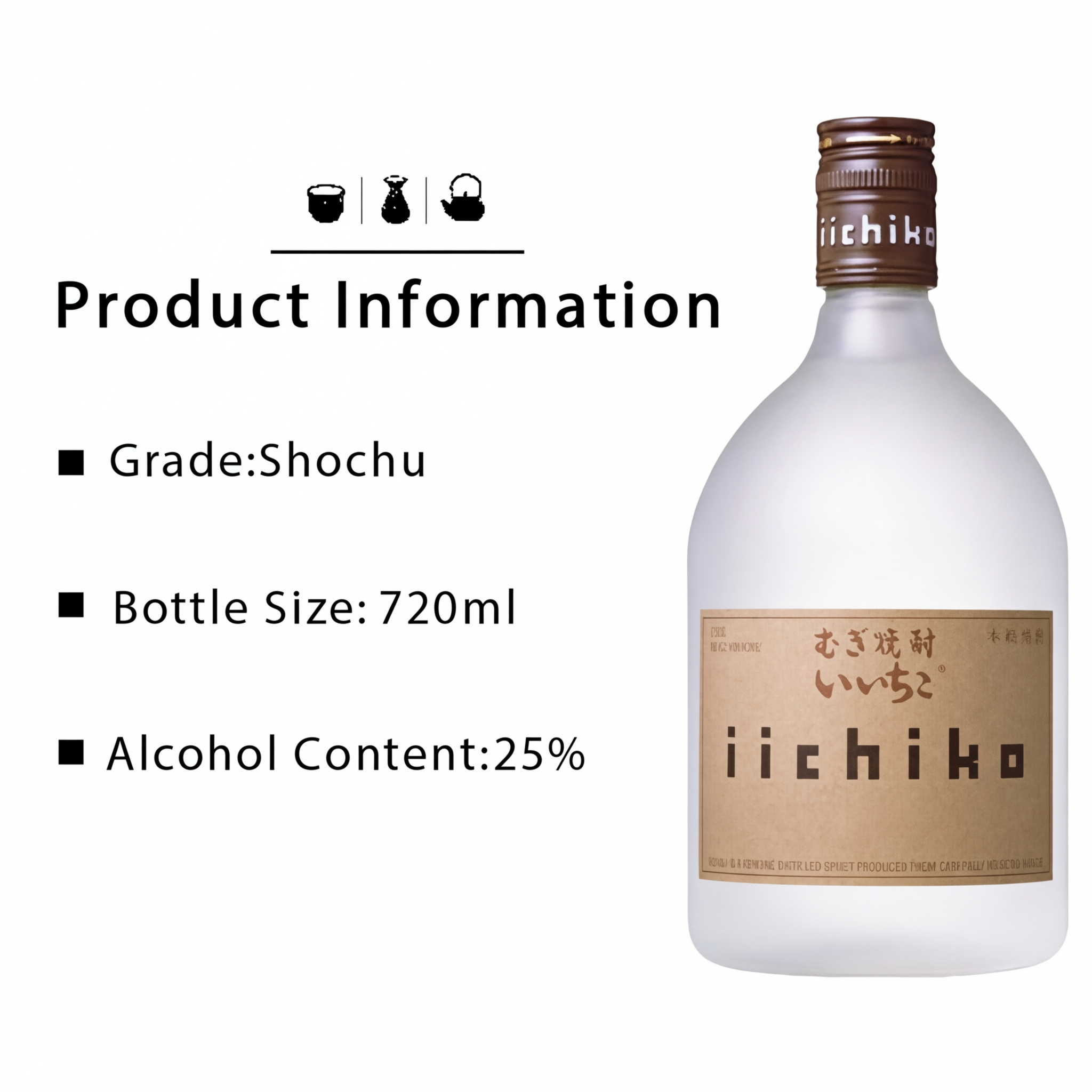 iichiko Silhouette Mugi Shochu 720ml 25%