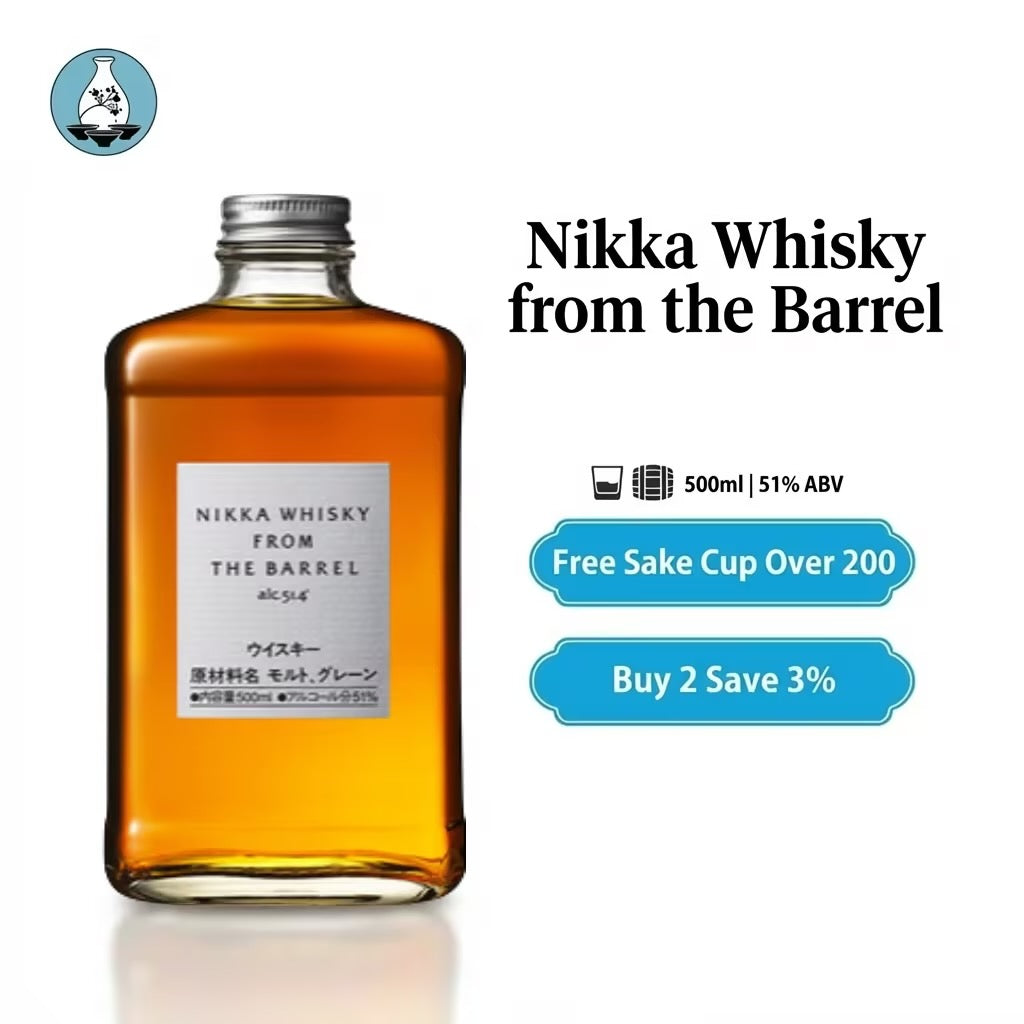 Nikka Whisky from the Barrel – 500ml, 51% ABV, Original Square Bottle