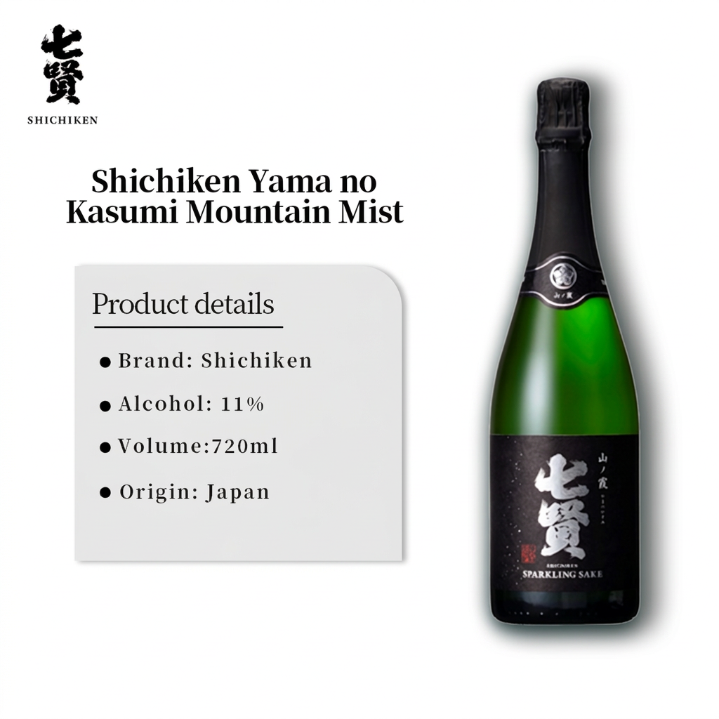 Shichiken Yama no Kasumi Mountain Mist Sparkling Japanese Sake 720ml 11% 七賢 山ノ霞 発泡清酒 Yamanashi Meijo 山梨銘醸