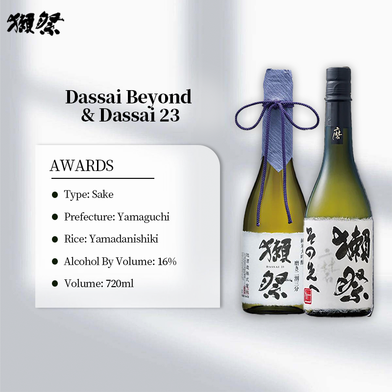 Dassai Beyond Migaki Sonosakihe 720ml 16% & Dassai 23 720ml 16% Junmai Daiginjo Sake with Gift Box