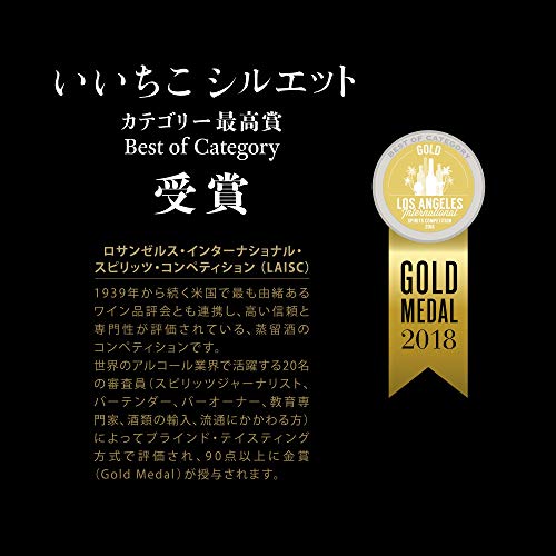 iichiko Silhouette Mugi Shochu 720ml 25%