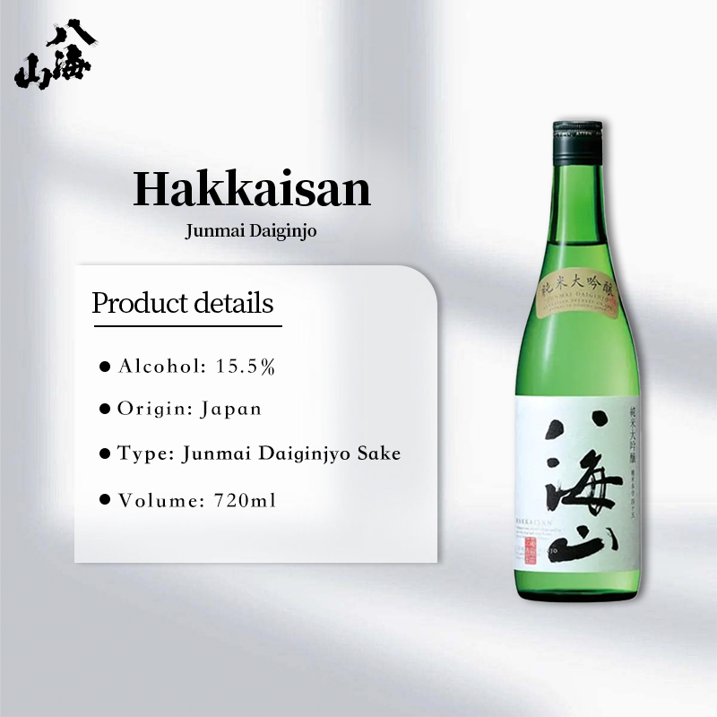 Hakkaisan Junmai Daiginjo 720ml 15.5% with Gift Box