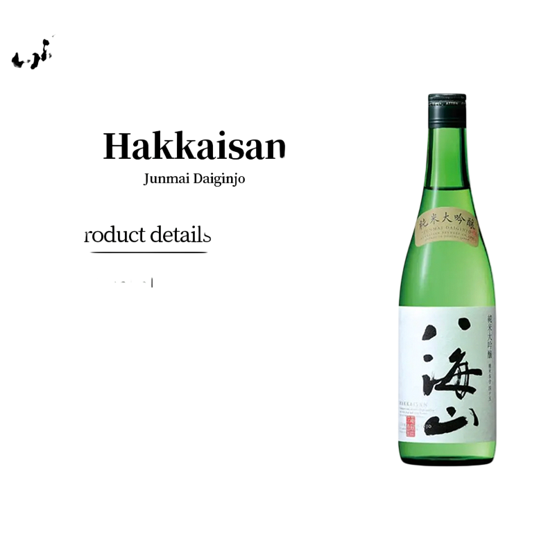 Hakkaisan Junmai Daiginjo 720ml 15.5% with Gift Box