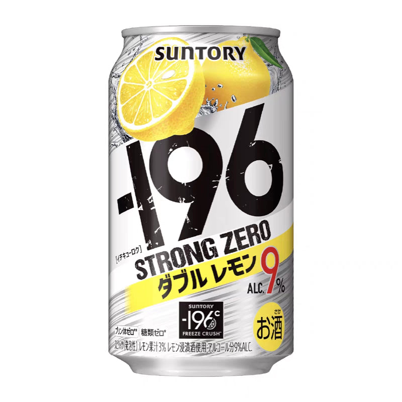 Suntory -196℃ Strong Zero/ Sugar Free Double Lemon/ Grapefruit/ Shikuwasa/ Plum 350ml Can