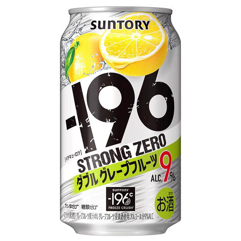 Suntory -196℃ Strong Zero/ Sugar Free Double Lemon/ Grapefruit/ Shikuwasa/ Plum 350ml Can
