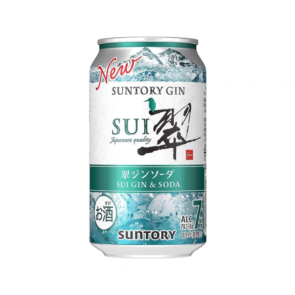 Suntory Sui Gin Soda Yuzu 350ml 5% Can三得利杜松子翠金酒柚子风味