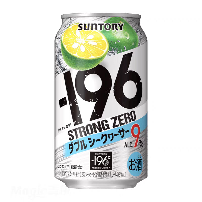 Suntory -196℃ Strong Zero/ Sugar Free Double Lemon/ Grapefruit/ Shikuwasa/ Plum 350ml Can