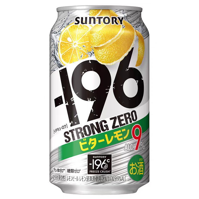 Suntory -196℃ Strong Zero/ Sugar Free Double Lemon/ Grapefruit/ Shikuwasa/ Plum 350ml Can