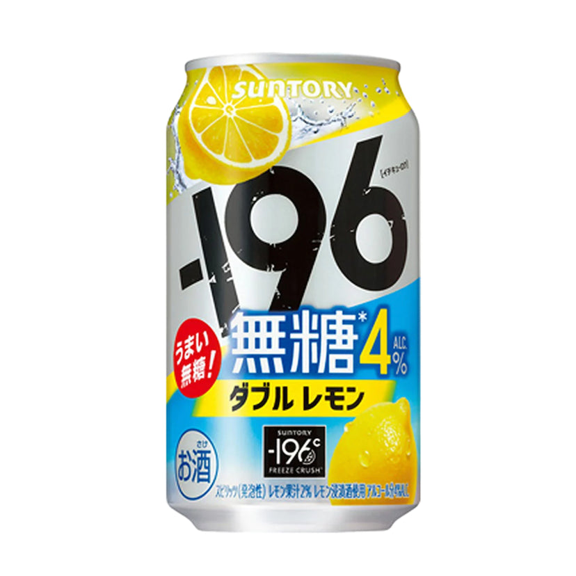 Suntory -196℃ Strong Zero/ Sugar Free Double Lemon/ Grapefruit/ Shikuwasa/ Plum 350ml Can