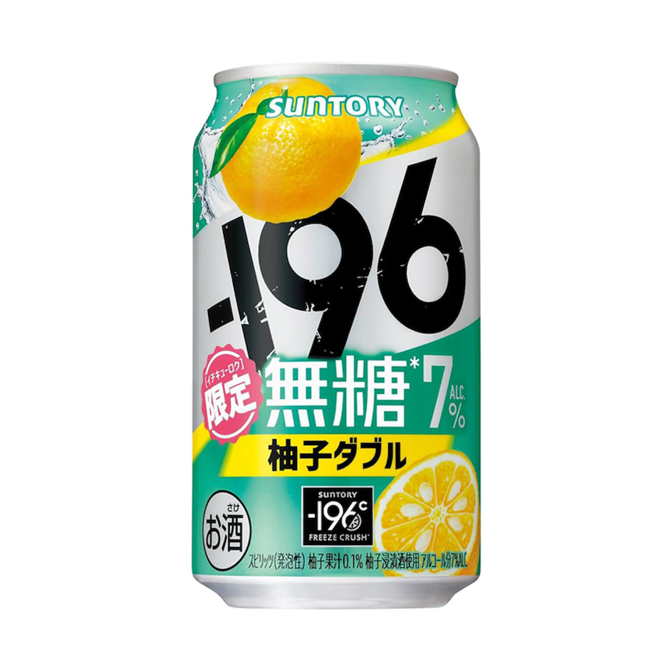 Suntory -196℃ Strong Zero/ Sugar Free Double Lemon/ Grapefruit/ Shikuwasa/ Plum 350ml Can