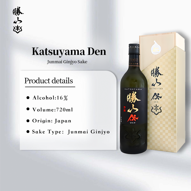 Katsuyama 'Den' Junmai Daiginjo Sake with gift box