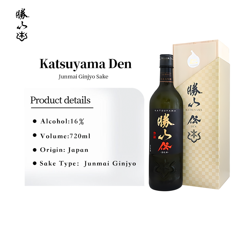 Katsuyama 'Den' Junmai Daiginjo Sake with gift box