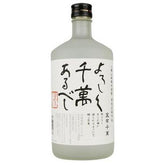 八海山正宗米烧酒 720ml 25%