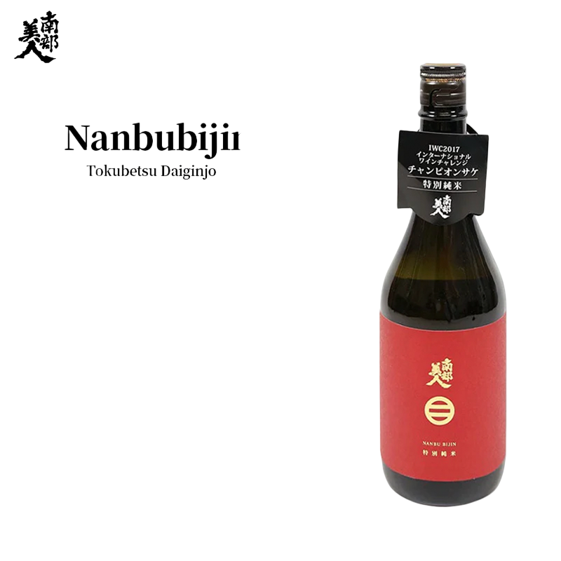 Nanbubijin Tokubetsu Junmai Sake 720ml/1800ml 16%南部美人纯米大吟酿