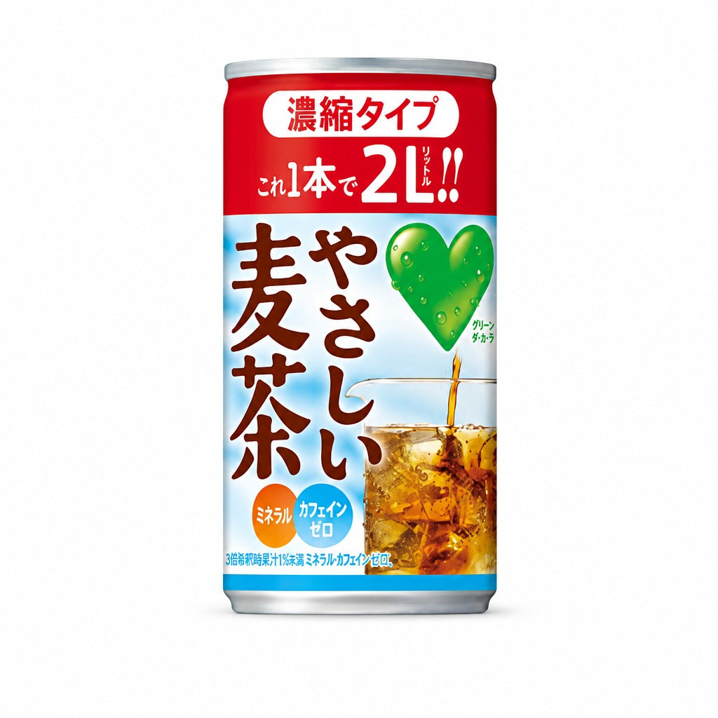 Suntory GREEN DAKARA Concentrated Barley Tea 180g (Makes 1-2L) - Caffeine Free Japanese Mugicha