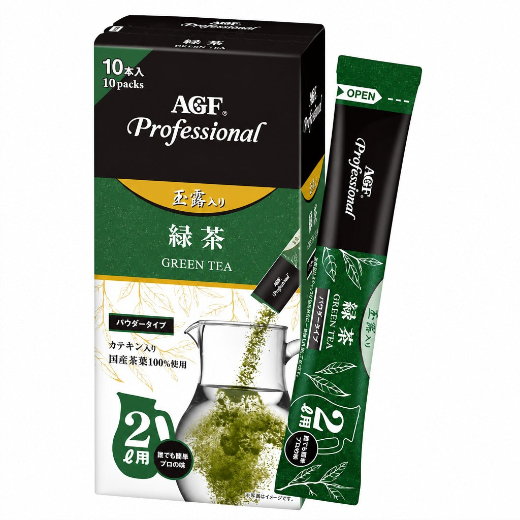 Japan AGF Professional Japanese Tea Powder – Sencha / Hojicha / Matcha Latte / Gyokuro Green Tea – Hot & Cold Instant Tea