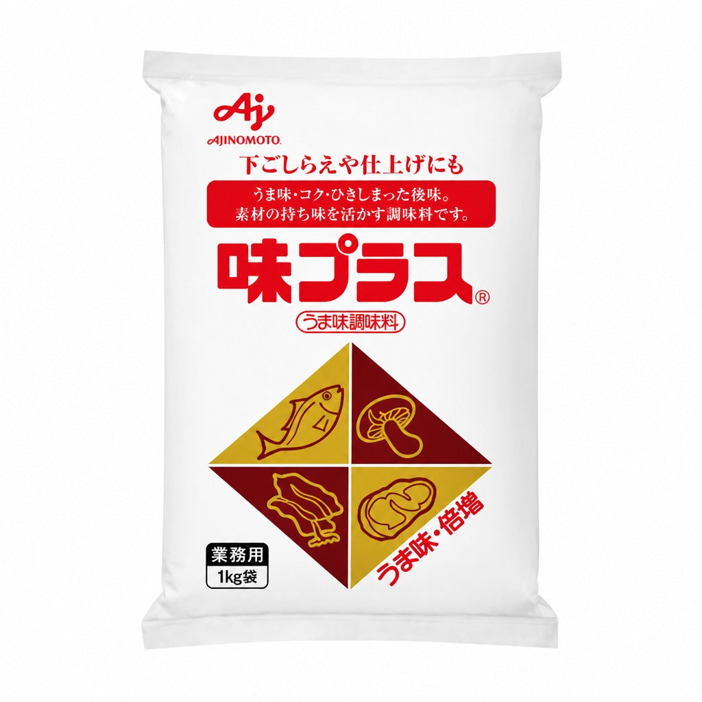 Japan Ajinomoto Umami Seasoning 1kg – Ajinomoto S / HiMi / Aji Plus – Japanese MSG Flavor Enhancer for Soup, Sauce & Cooking