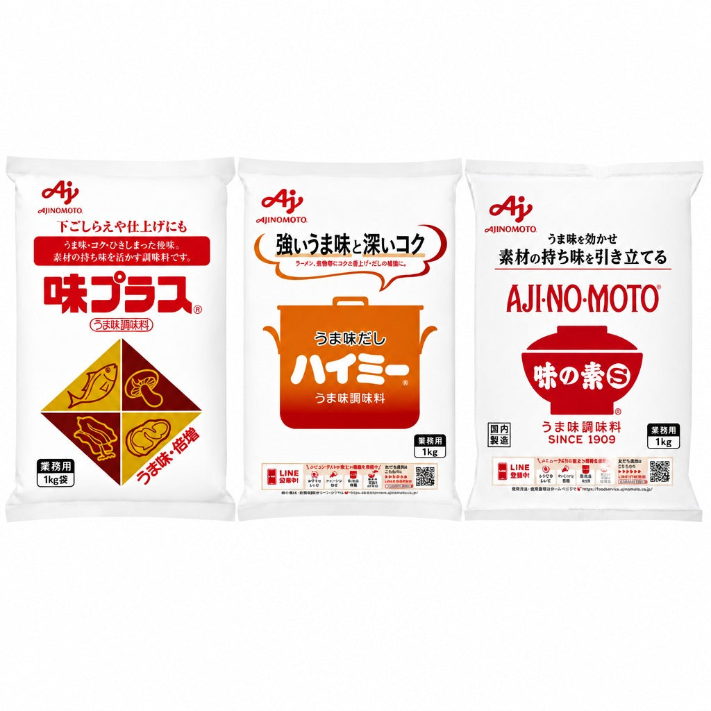 Japan Ajinomoto Umami Seasoning 1kg – Ajinomoto S / HiMi / Aji Plus – Japanese MSG Flavor Enhancer for Soup, Sauce & Cooking
