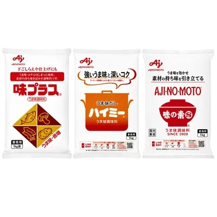Japan Ajinomoto Umami Seasoning 1kg – Ajinomoto S / HiMi / Aji Plus – Japanese MSG Flavor Enhancer for Soup, Sauce & Cooking