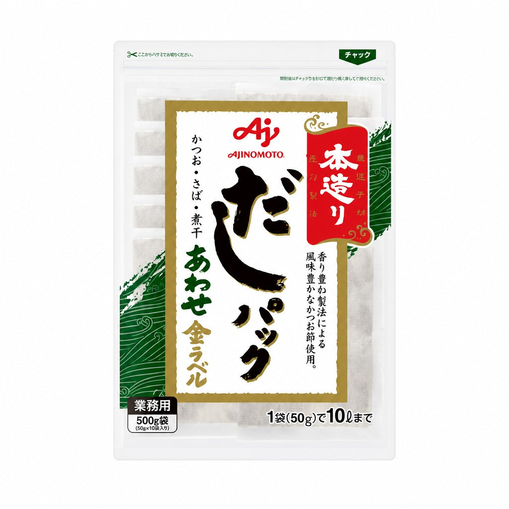 Japan Ajinomoto Honzukuri Dashi Stock Bags 500g – Bonito Katsuobushi / Awase Mixed Seafood – Japanese Soup Broth for Ramen, Miso Soup & Noodles