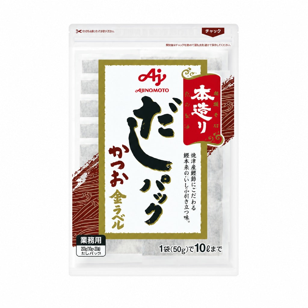 Japan Ajinomoto Honzukuri Dashi Stock Bags 500g – Bonito Katsuobushi / Awase Mixed Seafood – Japanese Soup Broth for Ramen, Miso Soup & Noodles