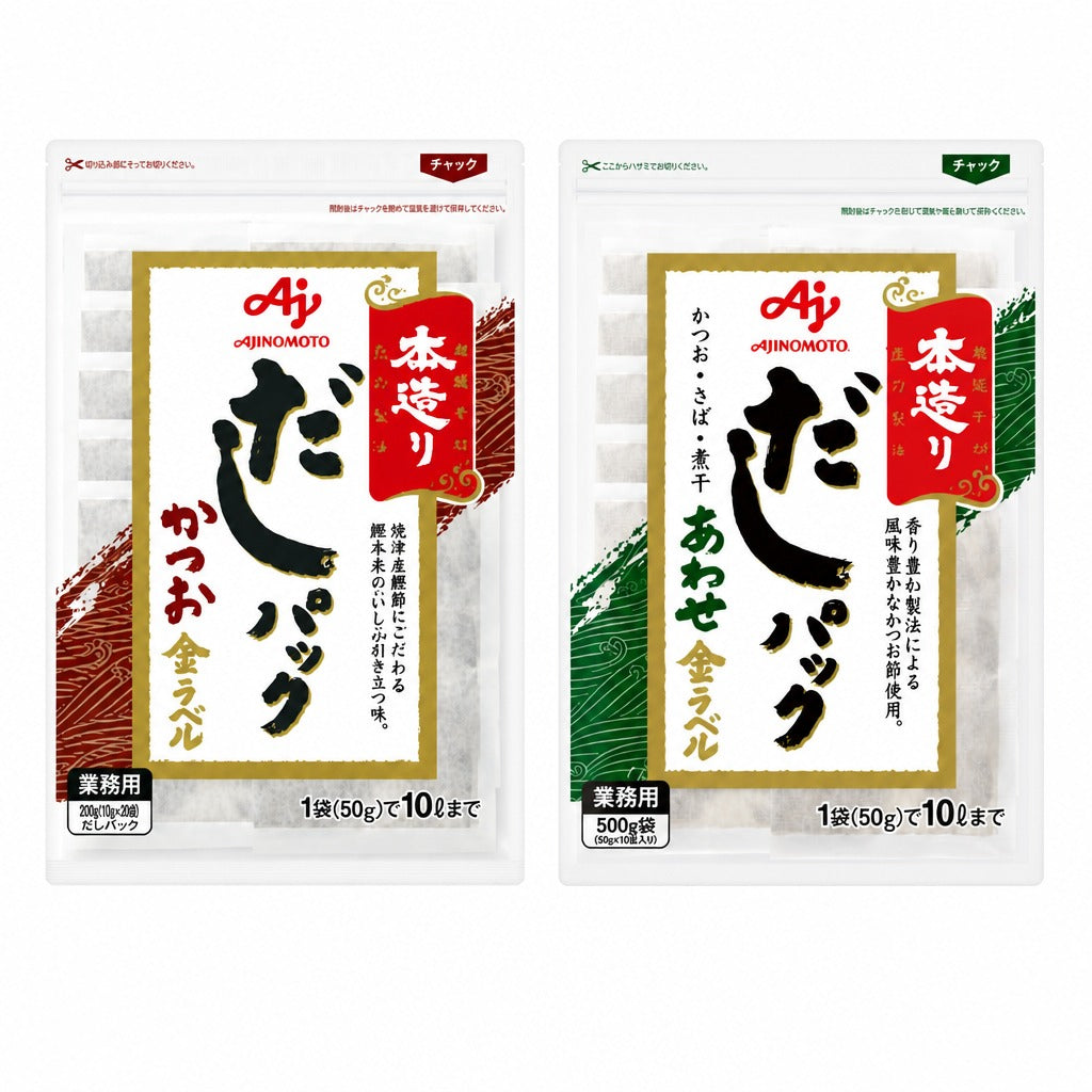 Japan Ajinomoto Honzukuri Dashi Stock Bags 500g – Bonito Katsuobushi / Awase Mixed Seafood – Japanese Soup Broth for Ramen, Miso Soup & Noodles