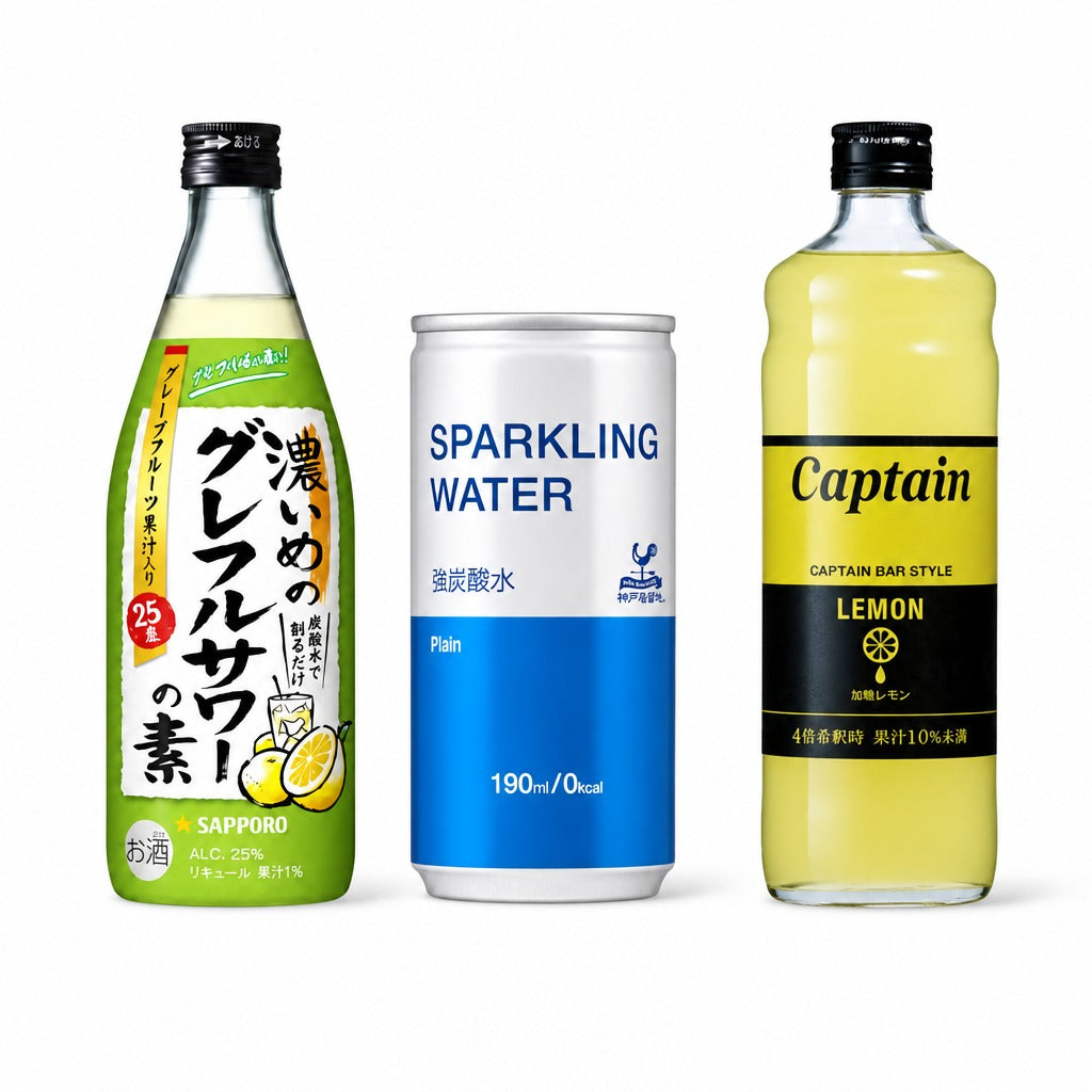 Japan Home Bar Drink Mixer Kit – Grapefruit Sour Base, Strong Sparkling Water & Captain Syrup Trio