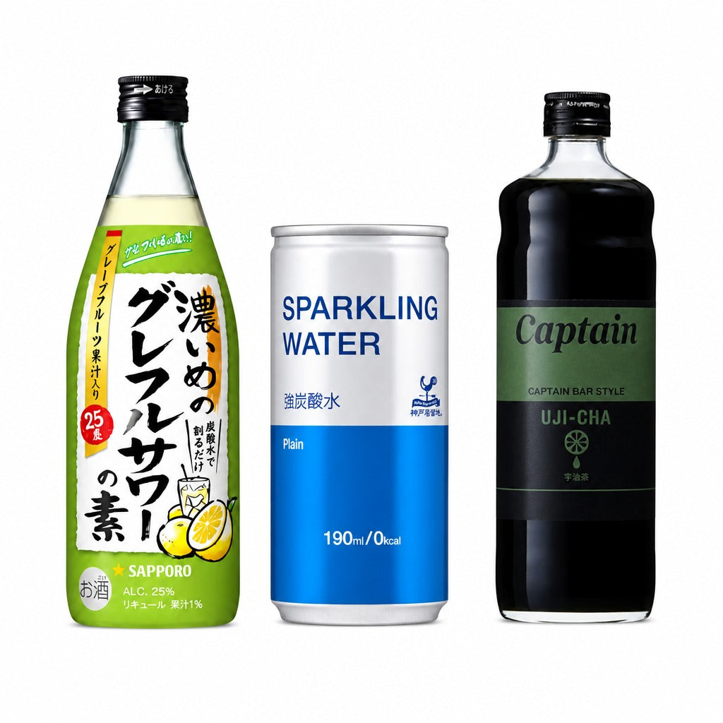 Japan Home Bar Drink Mixer Kit – Grapefruit Sour Base, Strong Sparkling Water & Captain Syrup Trio