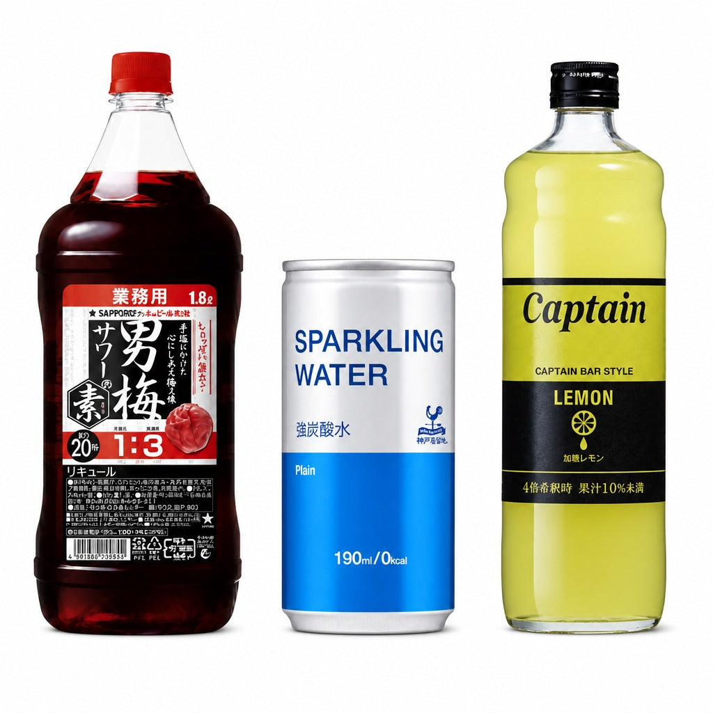 Japan Home Bar Drink Mixer Kit – Otoko Ume Plum Sour Base, Strong Sparkling Water & Captain Syrup Trio