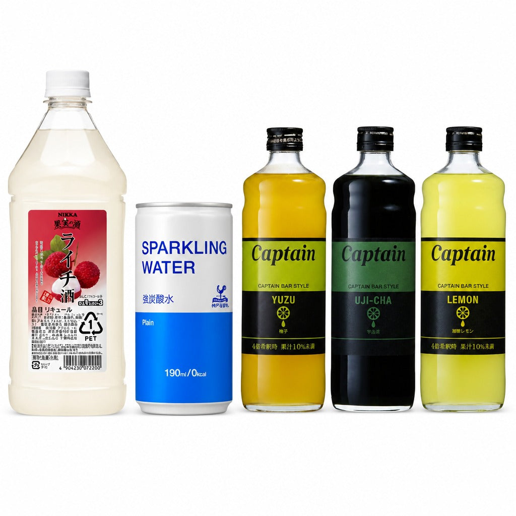Japan Home Bar Drink Mixer Kit – Nikka Lychee Liqueur, Strong Sparkling Water & Captain Syrup Trio