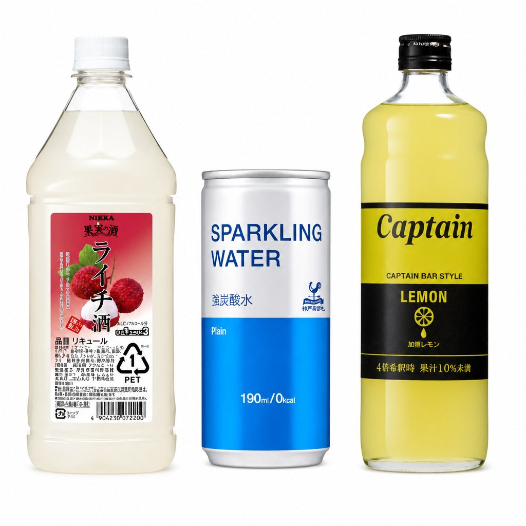 Japan Home Bar Drink Mixer Kit – Nikka Lychee Liqueur, Strong Sparkling Water & Captain Syrup Trio