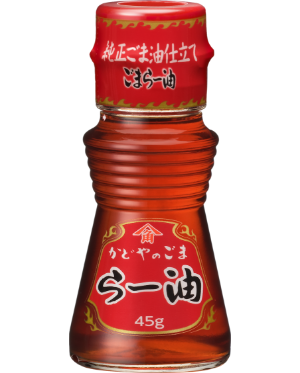 Kadoya Japanese Sesame Oil Collection – Pure Sesame Oil 200g / Sesame Chilli Oil 45g