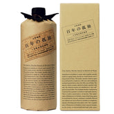 100年の孤独焼酎Kuroki Honten Hyakunen No Kodoku Barrel Aged Shochu 720ml 39% with gift box