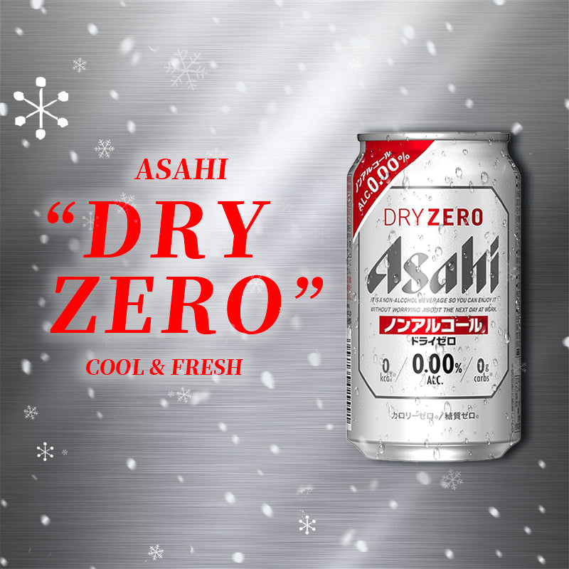 Asahi Dry Zero Non-Alcoholic Beer 350 ML 0% Beer Can