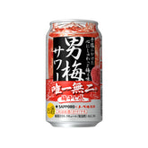 Sapporo Otoko Ume Sour Plum Chuhai Can Japanese Beer 350ml 5%