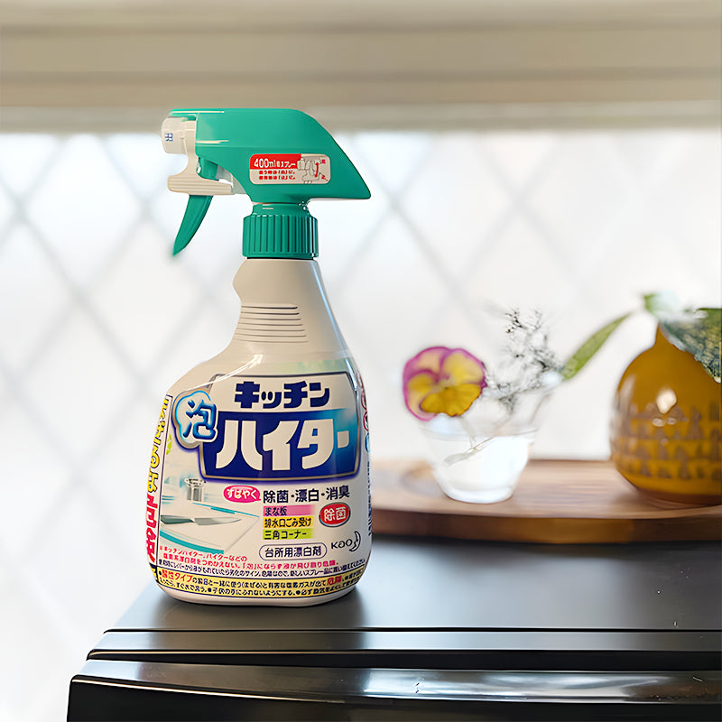 Kao Haiter Kitchen Cleaning Spray 400ml Kitchen Bleach Bubble Spray