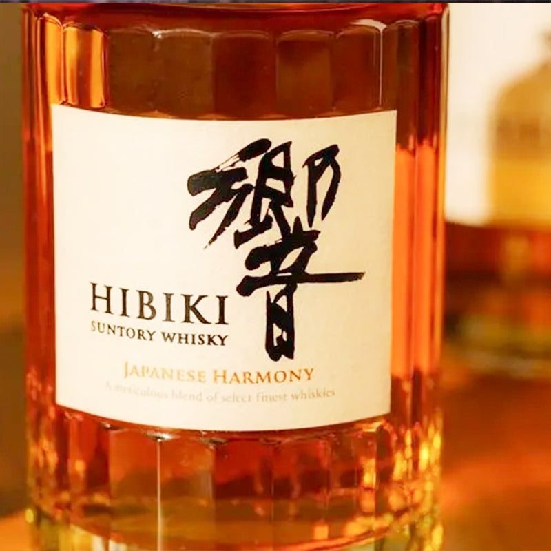 Hibiki Harmony Whisky Gift Box 700ml 43%响威士忌礼盒装