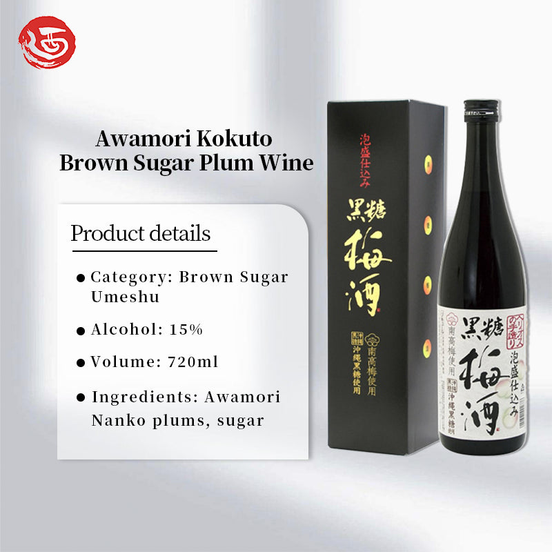 Awamori Kokuto Umeshu 720ml 15%泡盛黑糖梅酒gift box