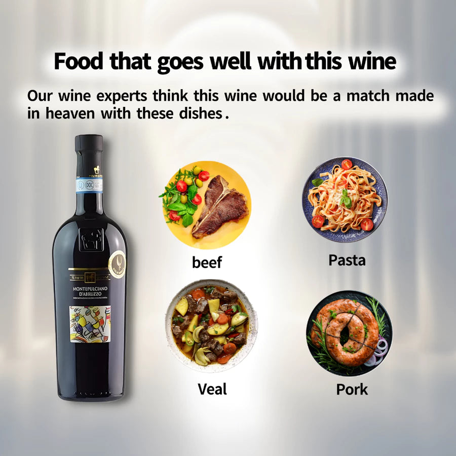 Tenuta Ulisse Montepulciano d'Abruzzo (Unico) 2022 750ml 14%尤里西斯红葡萄酒