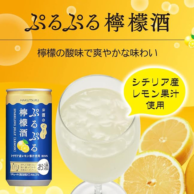 Hakutsuru Puru Puru Sparkling Jelly Sake 190ml 3%Peach Plum Apple Mango Can Japan Import