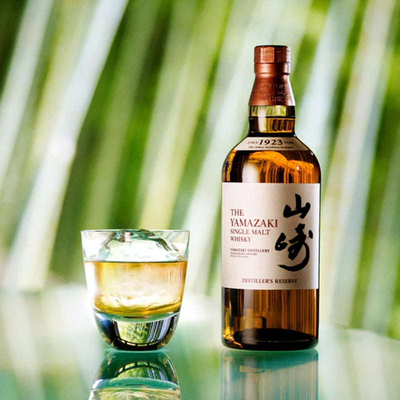 Suntory Yamazaki Distiller’s Reserve Japanese Single Malt Whisky 700ml 43% with Gift Box