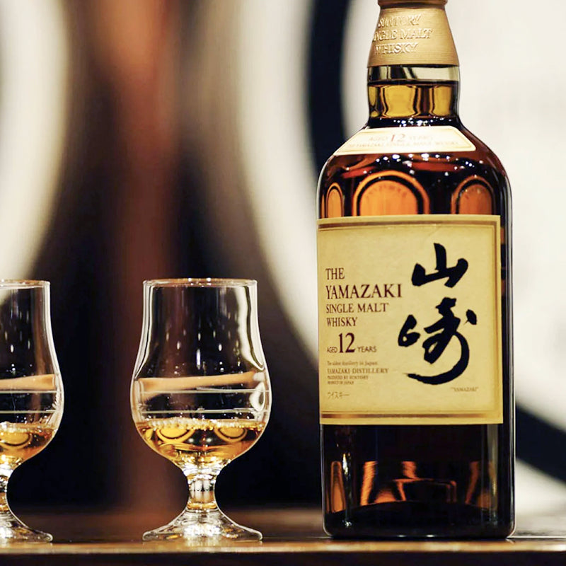 Suntory Yamazaki 12 Years Old Single Malt Whisky Japanese Whisky 700ml 43%