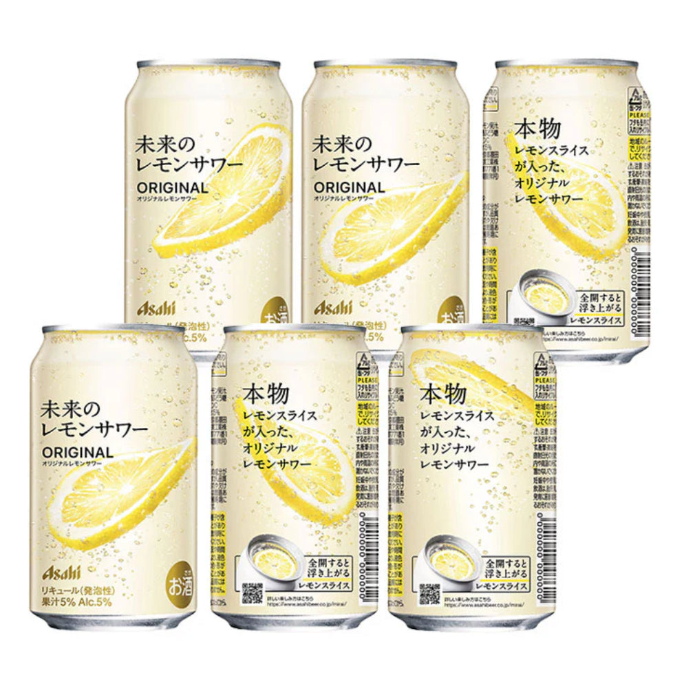 Asahi Future Lemon Original Lemon Sour Chuhai Can Drinks Japanese Beer 5% 345ml