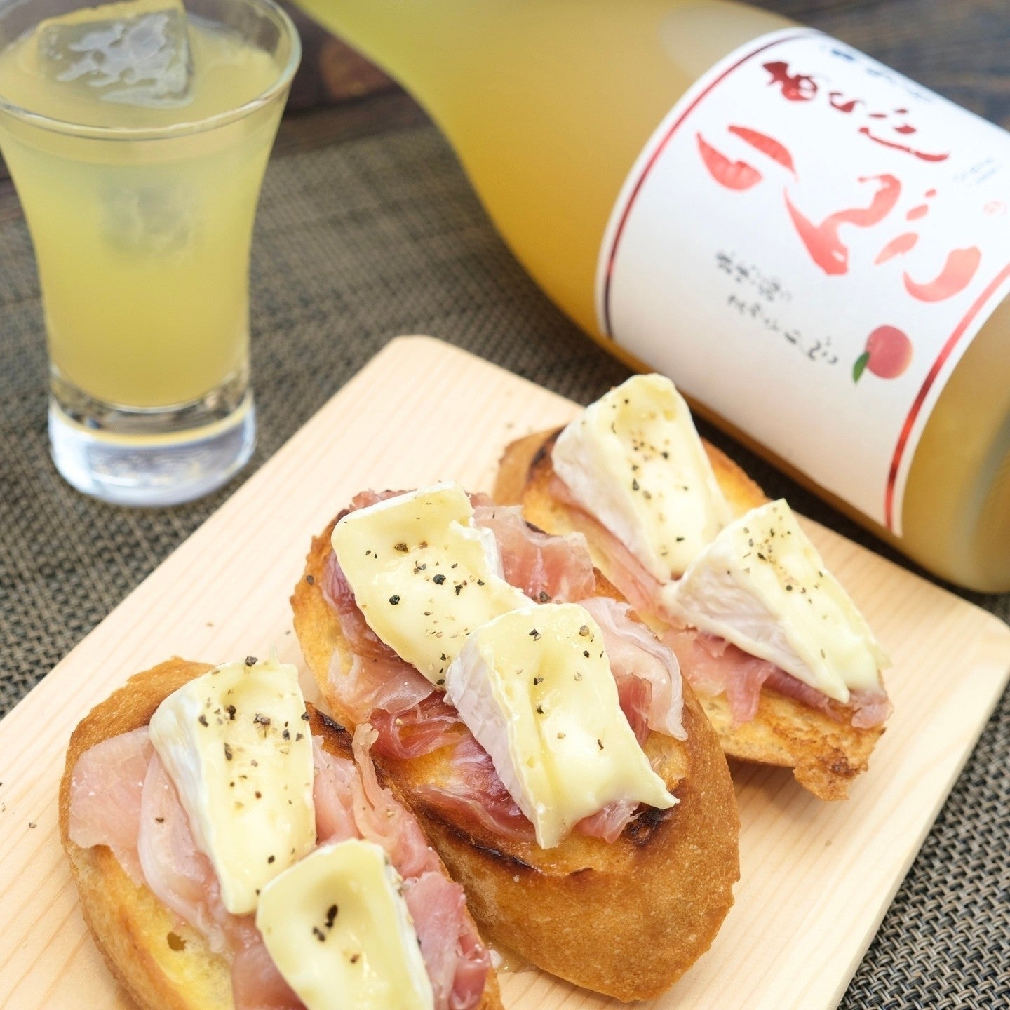 Umenoyado Apple 7% 720ml Brewery Umeshu Japanese Fruit Liqueur