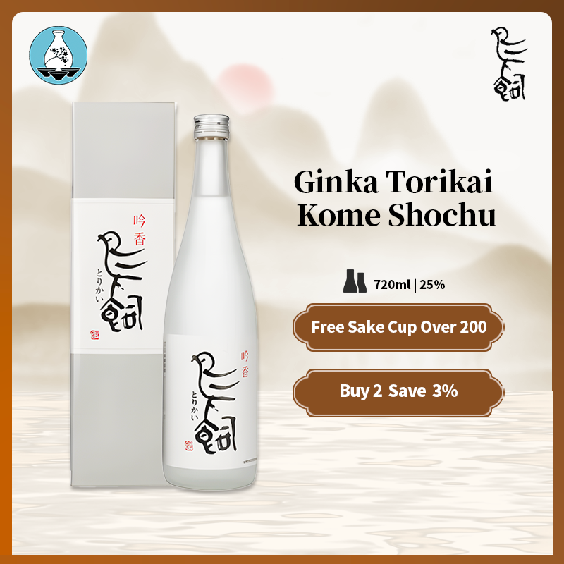 Ginka Torikai Kome Shochu 720ml 25% Rice Shochu with Gift Box