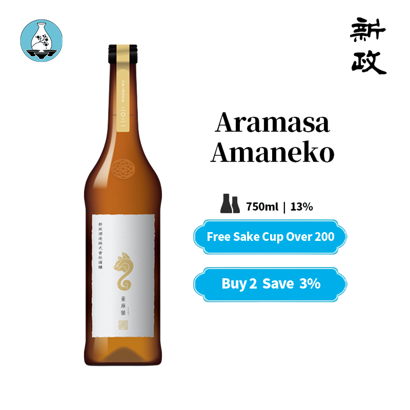 Aramasa Amaneko 新政 亜麻猫 720ml