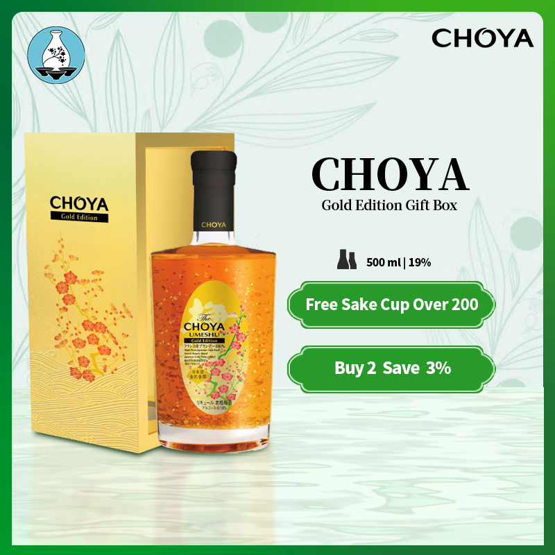 CHOYA Gold Edition Umeshu Japanese Plum Liqueur Japanese Umeshu Gold Umeshu 500ml 19%