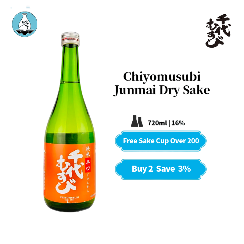 Chiyomusubi Junmai Dry Junkara Japanese Sake 720ml 16%
