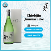 Chiebijin Junmai Sake 720ml 15%